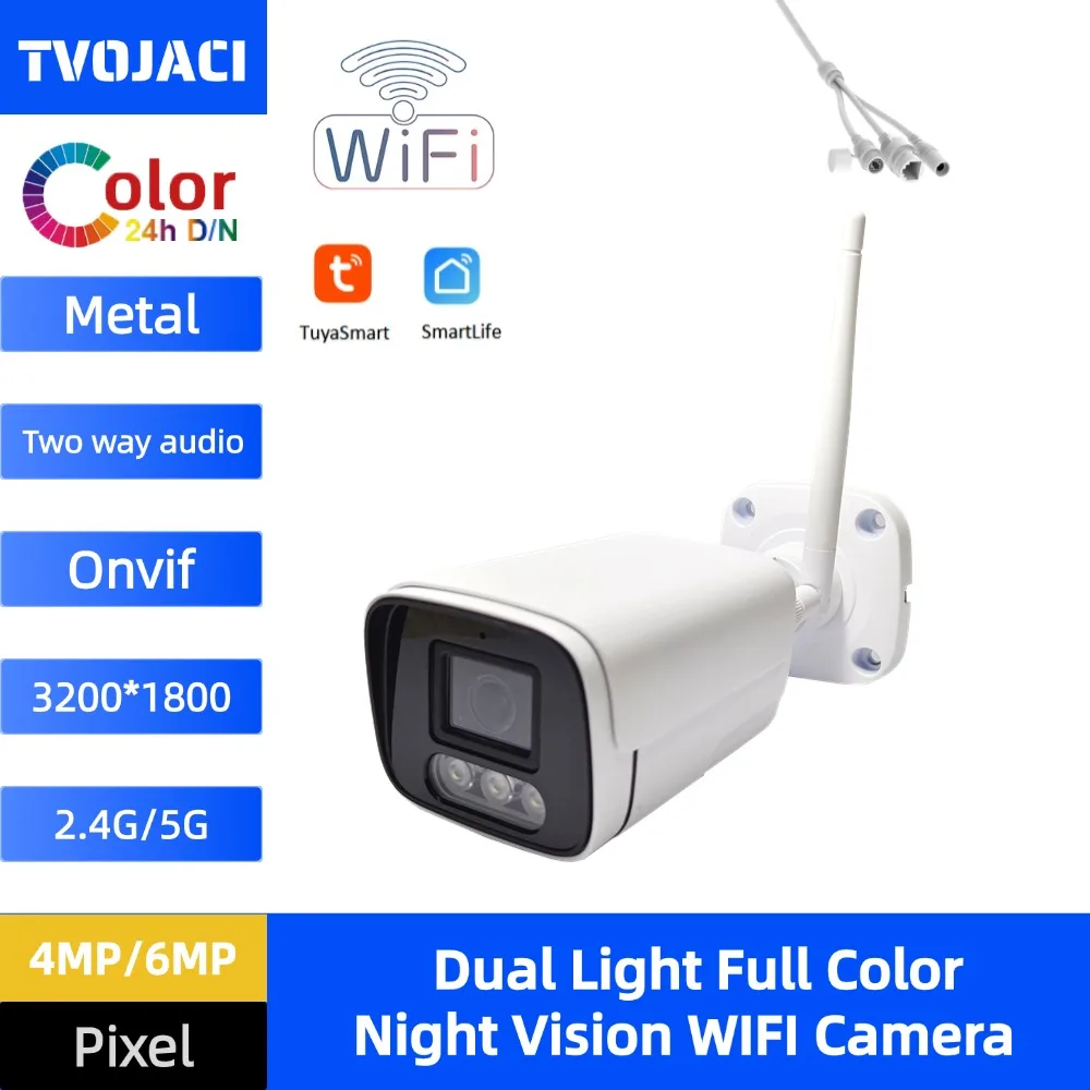 HD 4MP 6MP twee-weg voice Onvif nachtzicht full-color draadloos netwerk Home Security Wifi Camera met Smart Leven Tuya App