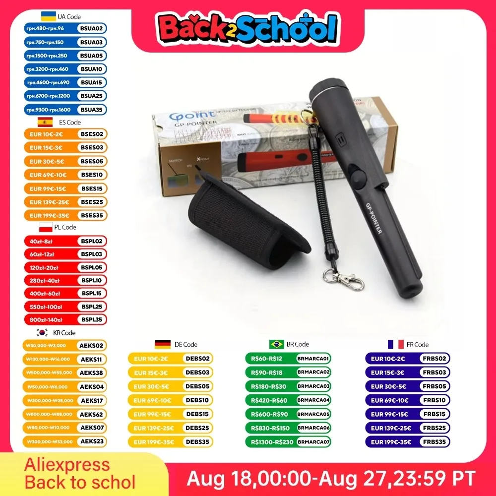 كاشف المعادن عالي الدقة باليد تحديد المواقع قضيب كاشف خارجي تحت الأرض الكنز هنتر 360 درجة المسح #6