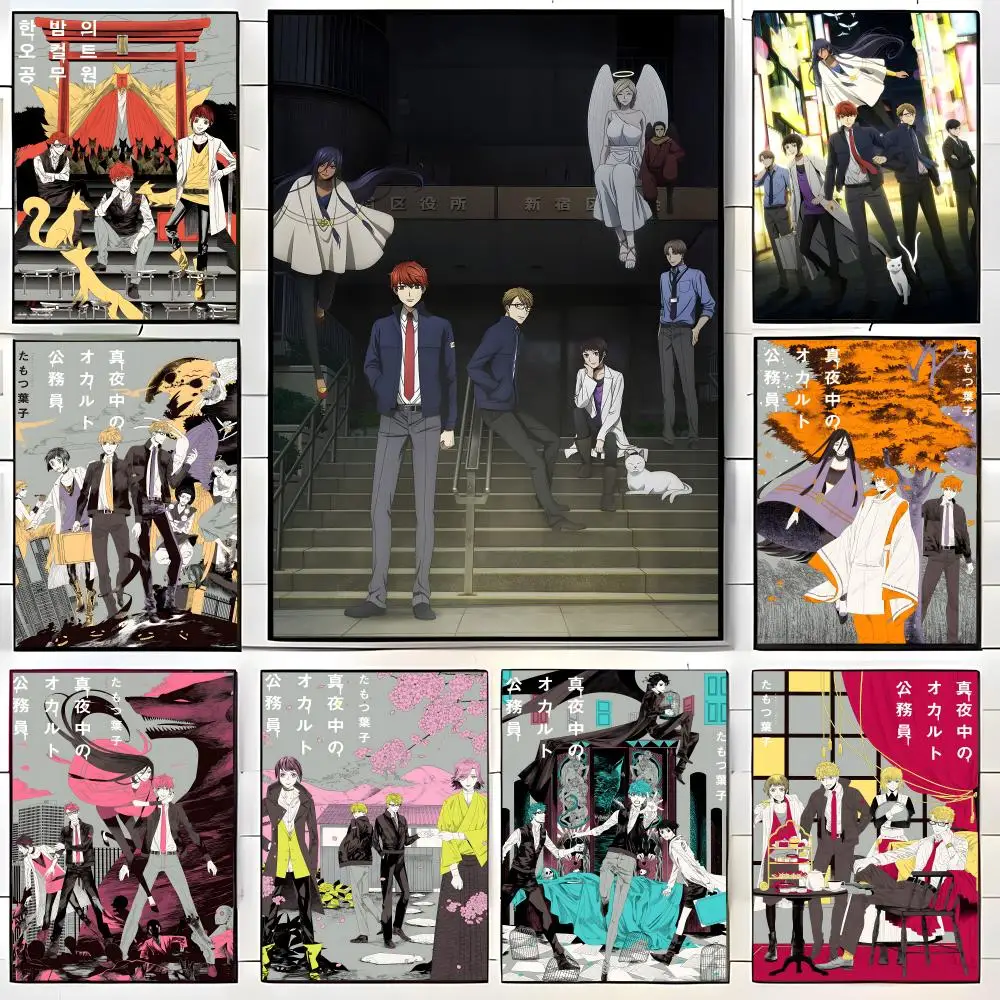 Anime M-Midnight Occult Civil S-Servants Poster  Self-adhesive Art Waterproof Paper Sticker Coffee House Bar Room Wall Decor