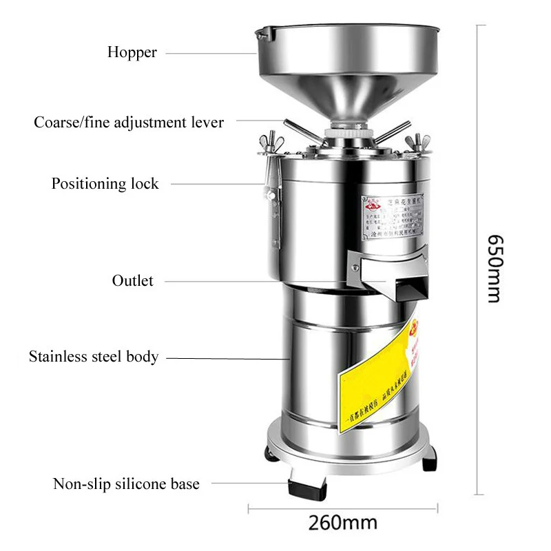 15kg / H Peanut Butter Maker 1500W Electric Commercial Walnuts Nuts Stuff Grinding Miller Home Almond Sesame Pulping Machine