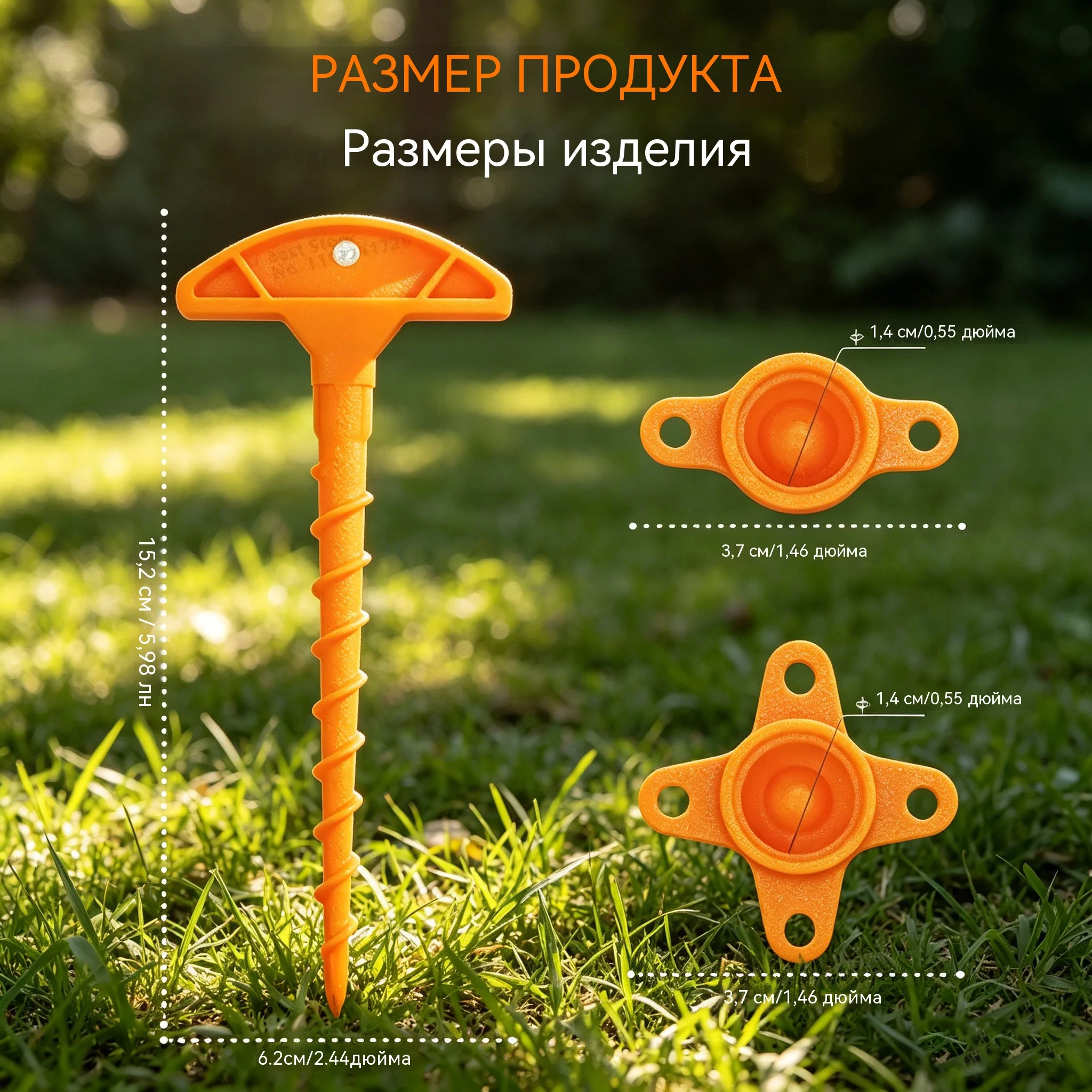Silikonowa nakładka na dyszę d – Home Bathroom Repair recenzja i cena