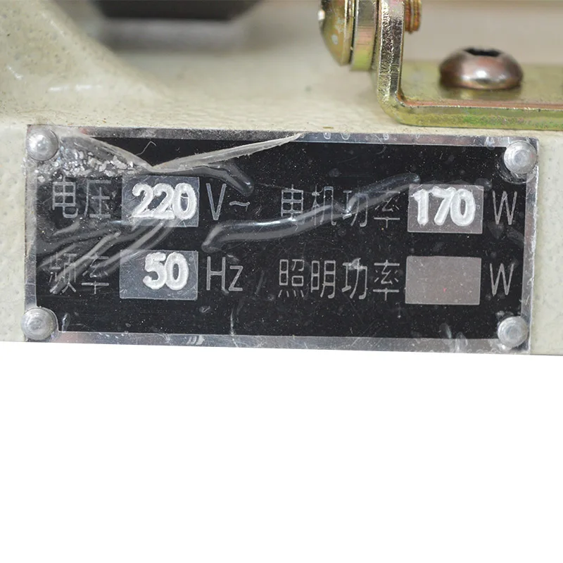 

Станок для резки трубчатых ключей 220 В/50 Гц, машина для дублирования ключей, слесарные принадлежности, инструменты WENXING 423A