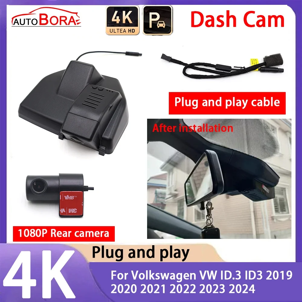 

AutoBora 4K 2160P Plug and Play UHD Car Dash Cam DVR Camera Night Vision for Volkswagen VW ID.3 ID3 2019~2024