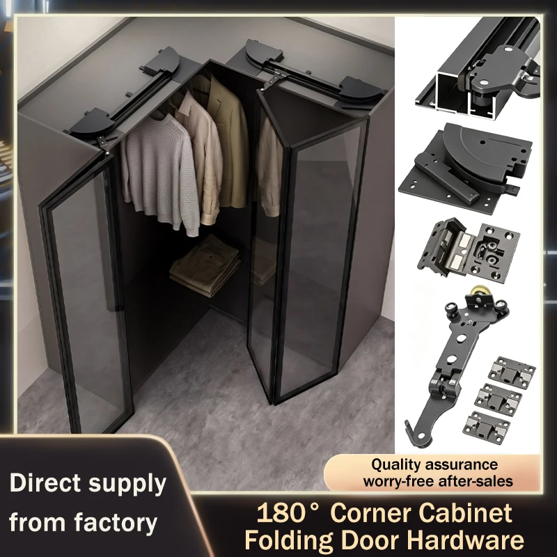 Premium Open Metal Wardrobe 180 Degree Full Open Folding Sliding Track Hardware Kit No Bottom Rail For Cabinet Door System