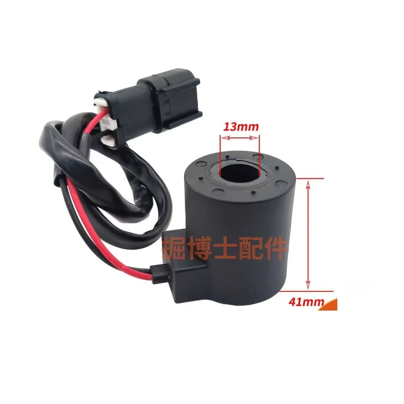 Komatsu PC60-6 60-7 100 120-5/6E rotation pilot safety lock solenoid valve coil excavator parts