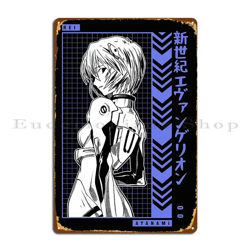 Rei Ayanami Anime Metal Plaque Rusty Club Cave Cinema Print Tin Sign Poster