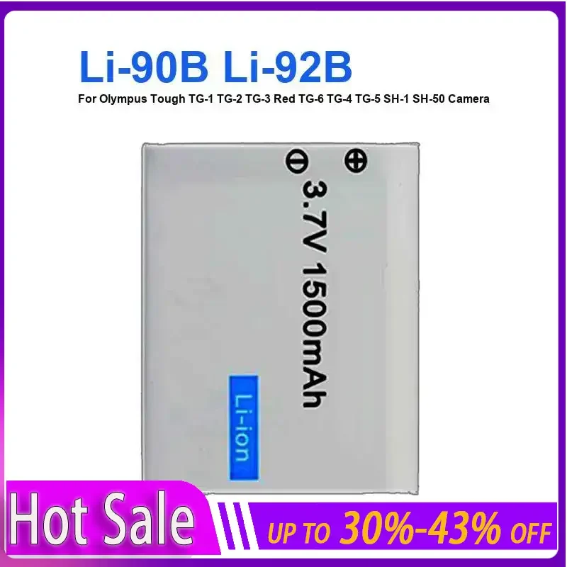 Waterproof Camera B… - image