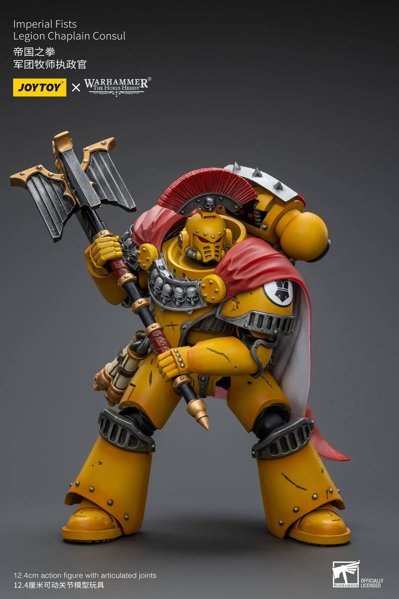 JOYTOY Warhammer 1/18 عمل أرقام القبضات الإمبراطورية الفيلق شابلين القنصل لعبة مجسمة الصبي الهدايا 3.75 بوصة #5