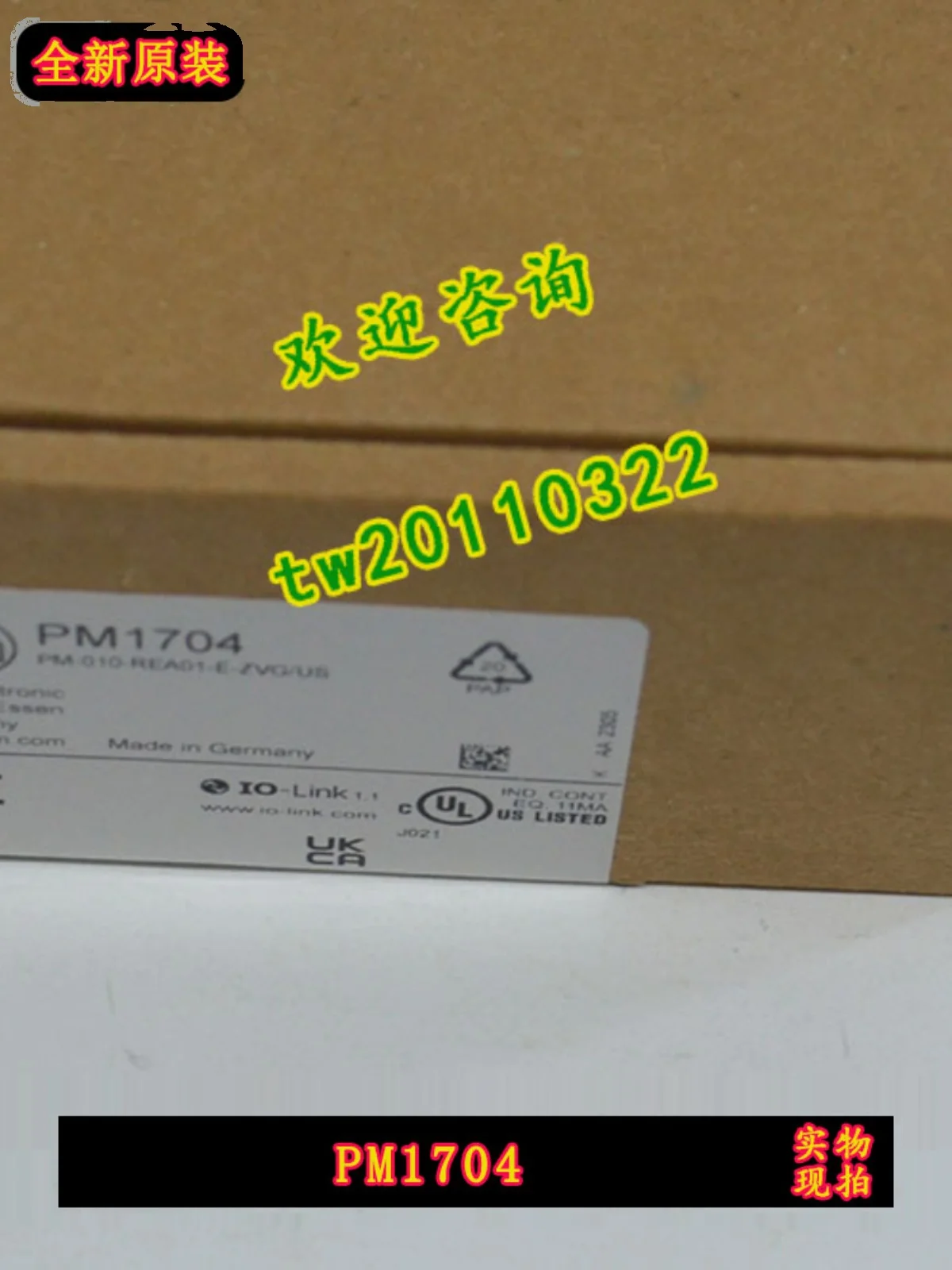 [Physical Photo] PM1704 Yifumen IFM Pressure Sensor, Genuine Guarantee, Bargaining Shall Prevail