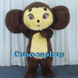 200cm Inflated Чебурашка Крокодил Гена 2m Lovely Inflatable Cheburashka Mascot Walking Cosplay Cute Big Ears Monkey Costume