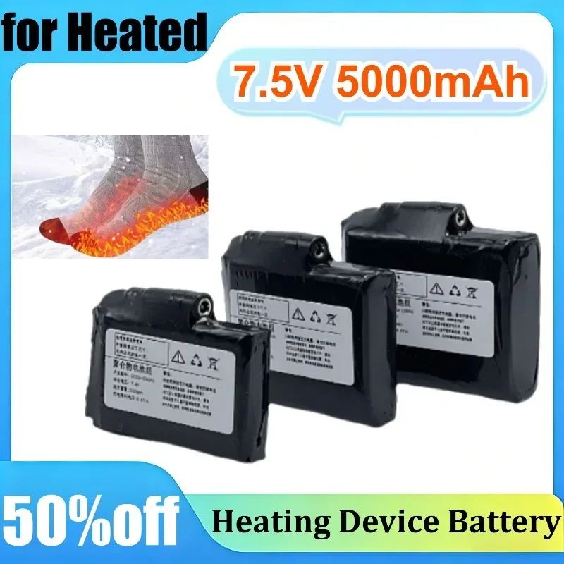 

18650 654060 755060 105565 7.4V 5000mAh Rechargeable Polymer Lithium Battery for Overcharge Protection Heated Gloves/Clothing