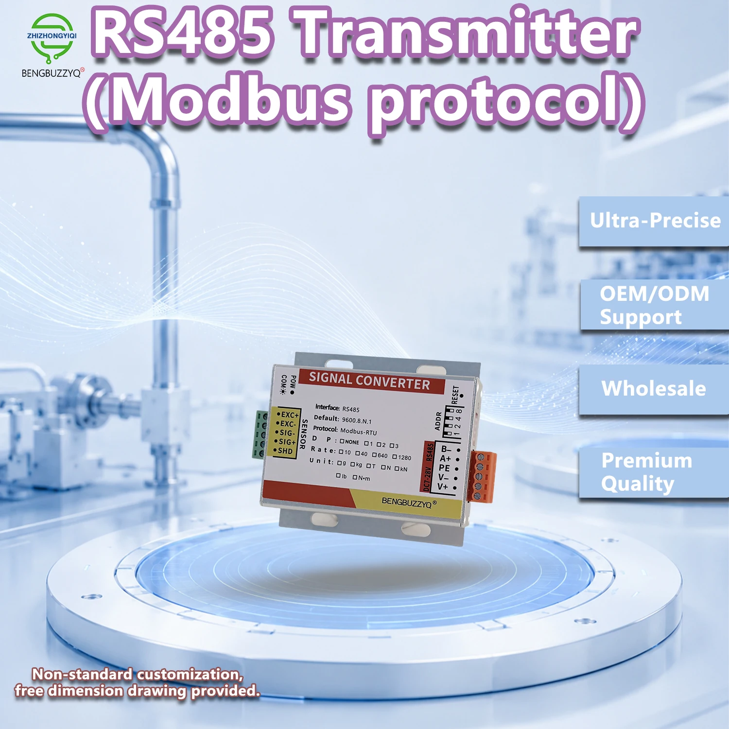 Industrial Digital Weighing Module, RS485 Communication, IP65 Protection, Precision Weighing Up to 1280Hz