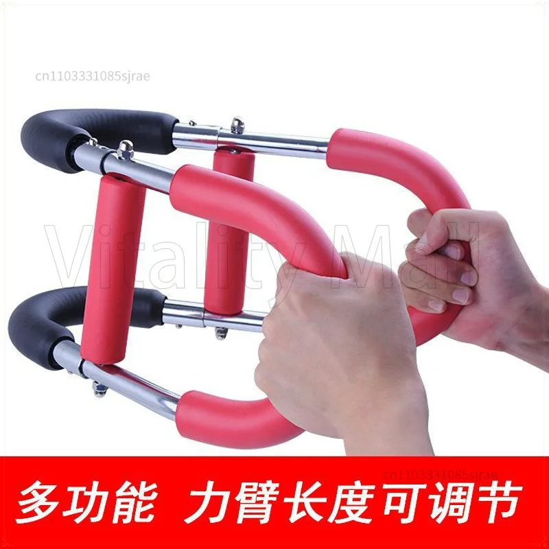 Tensión de resorte ajustable de tercera marcha de mano en forma de U, fuerza de muñeca, equipo de fitness para ejercicio bicep