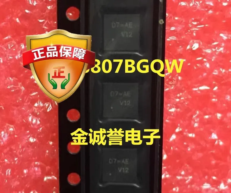 3 قطعة/الوحدة MT6129N MT6129 RT8807BGQW RT8807 PH11030AL PH11030 11030AL M12L1616A-7T