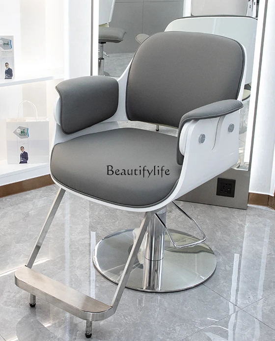 For Hair Salon Lifting Rotating Barber Shop Dyeing and Perming Seat