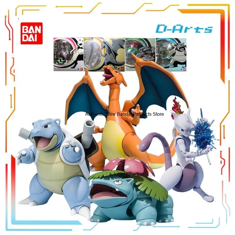 Оригинальная подвижная фигурка BANDAI D-arts: Покемон Пламенный Дракон, аниме-фигурка, модель, игрушка, подарок для мальчика