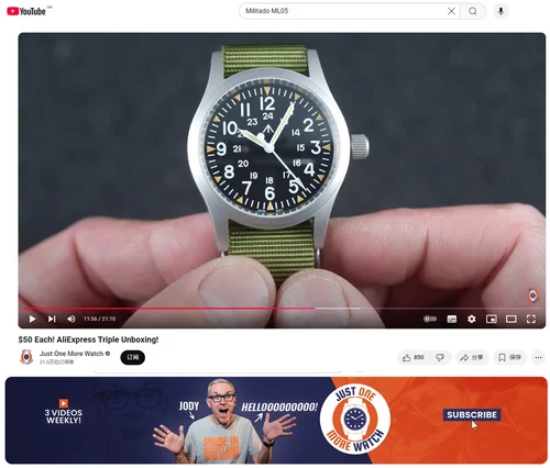 Imagen 2 del producto Reloj de campo Vintage Militado Ml05 VH31 barrido segundo movimiento de cuarzo cristal de zafiro revestimiento AR altamente transparente relojes luminosos de 38Mm