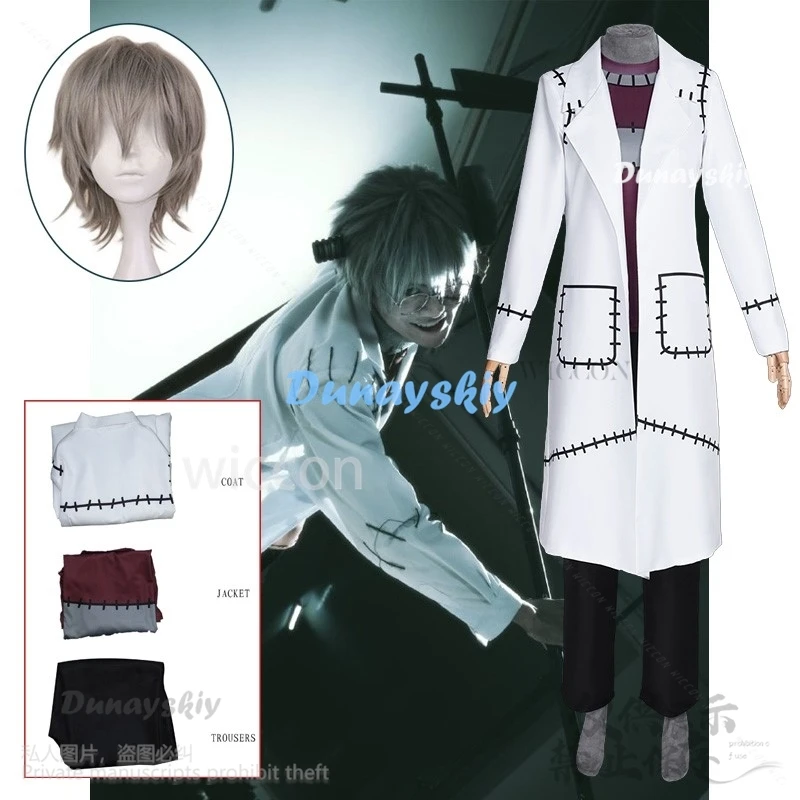 Anime Soul Cos Eater Franken Stein Doctor Uniform Costume Trench Top Pants Set Party Role Outfit Wigs For Men Women Halloween