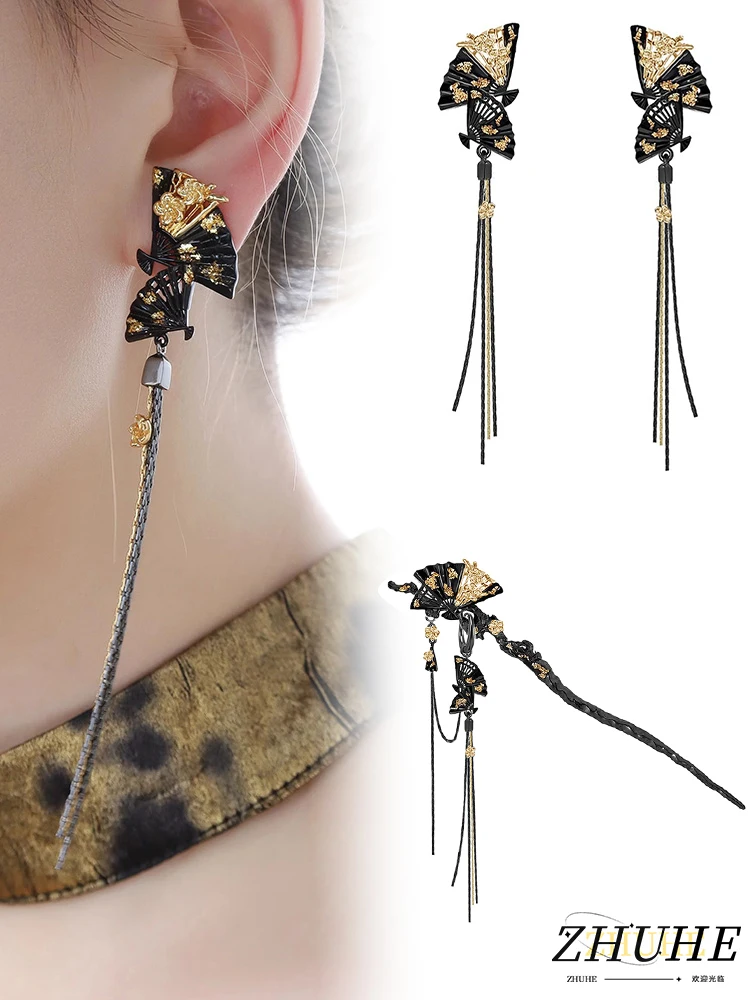 

ZHUHE Plum Blossom Tassel Earrings And Hairpins In A Retro Style Make For Women's Jewelry Accessories And Party Gifts