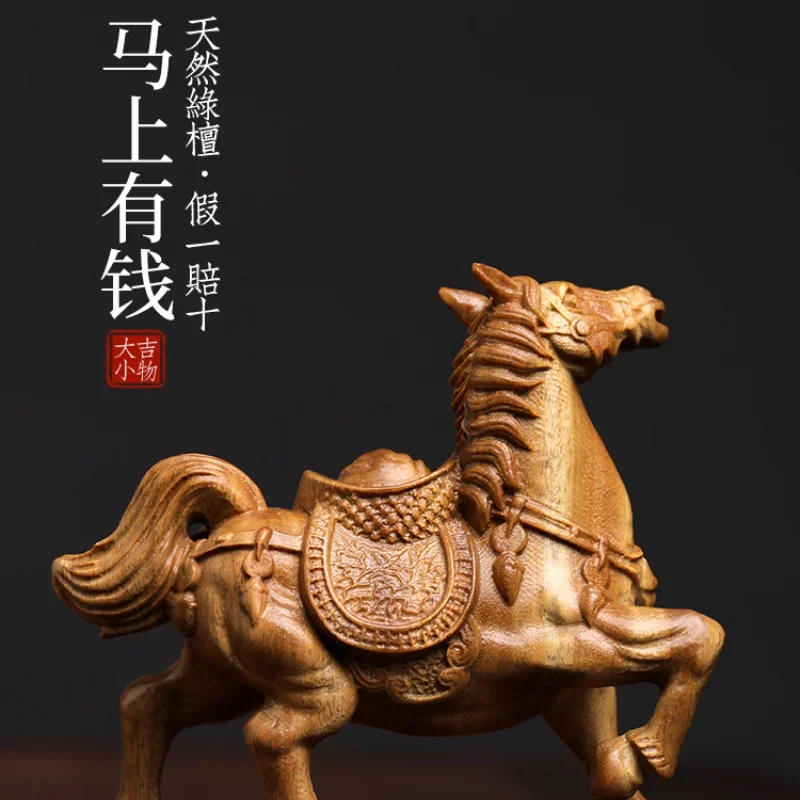 Natural Guajacwood Wood Carving Will Soon Be Rich Chinese Zodiac Horse Handheld Artsy Object Desktop Fortune Small Ornaments