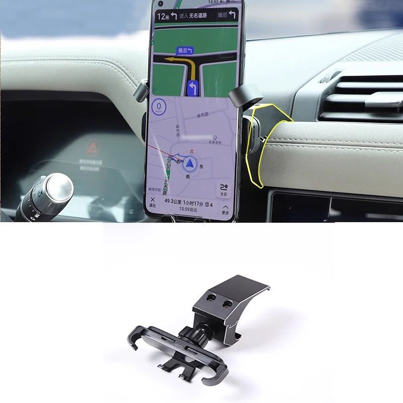 

For Land Rover Defender 90 110 130 2020 2021 2022 2023 2024 Dashboard Side Phone Holder Mount Aluminum Alloy Car Accessories