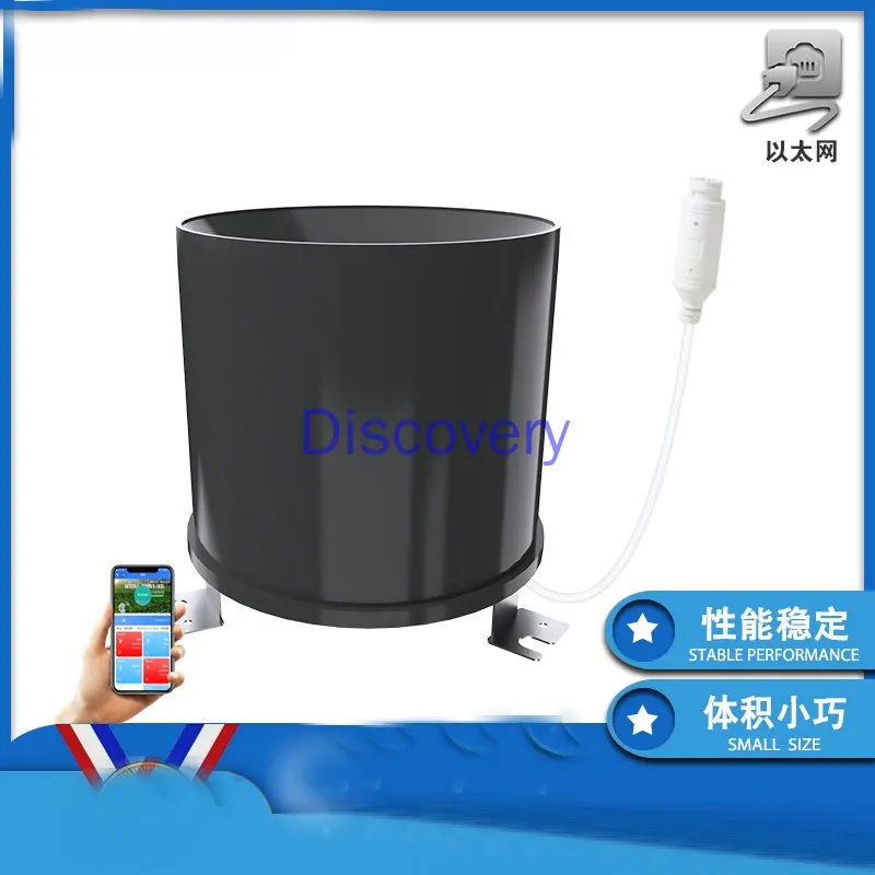 Tip Bucket Rain Sensor 0.2mm Rain Reservoir Monitoring Early Warning Polycarbon Material Pulse Output ICE