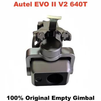 Oryginalna obudowa kamery gimbal do Autel EVO II V2 640T PTZ, pusta obudowa gimbalu bez zespołu kamery, części zamienne.