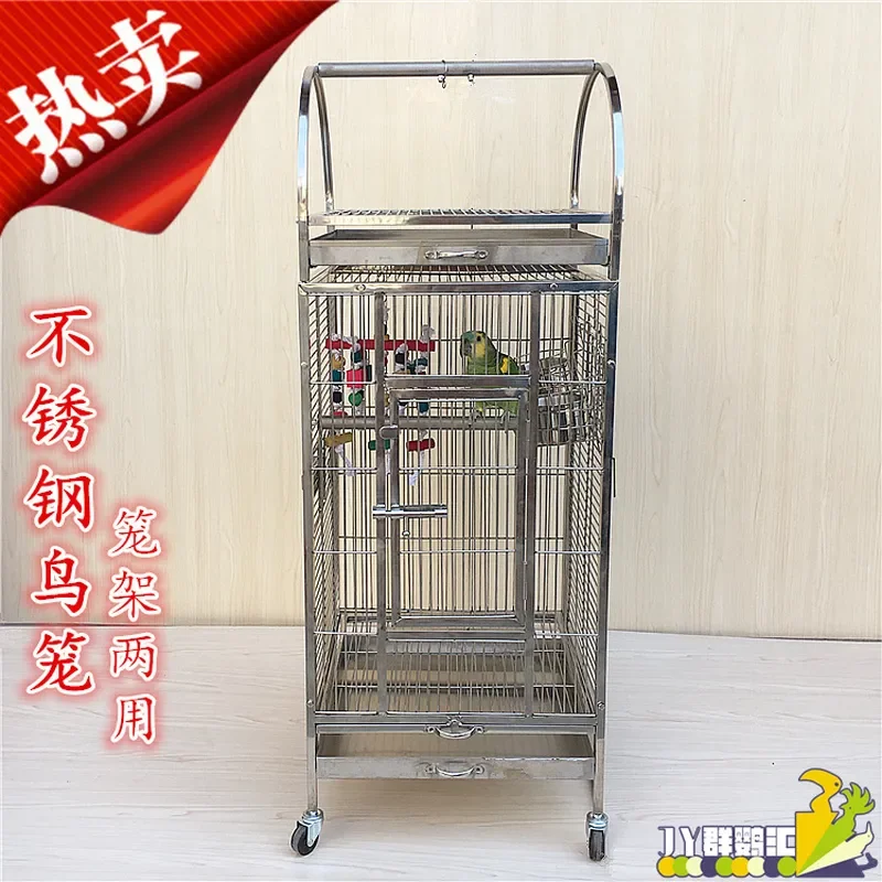 For Large Stainless Steel Metal Parrot Cage Dual Purpose Bird Station Frame Breeding Cage Durable Spacious Indoor Outdoor Use