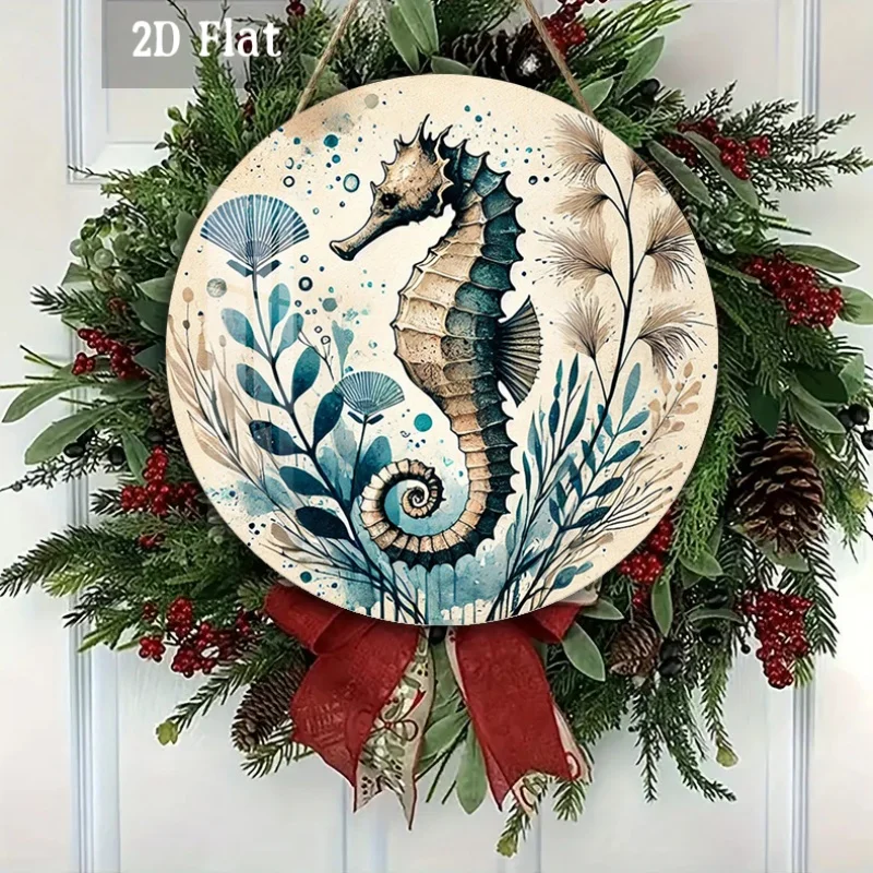 2D Flat, 1pc Retro Marine Seahorse Wall Art - Tropical Ocean Watercolor on Board, Round Suitable for Home, Cafe, Restaurant Deco
