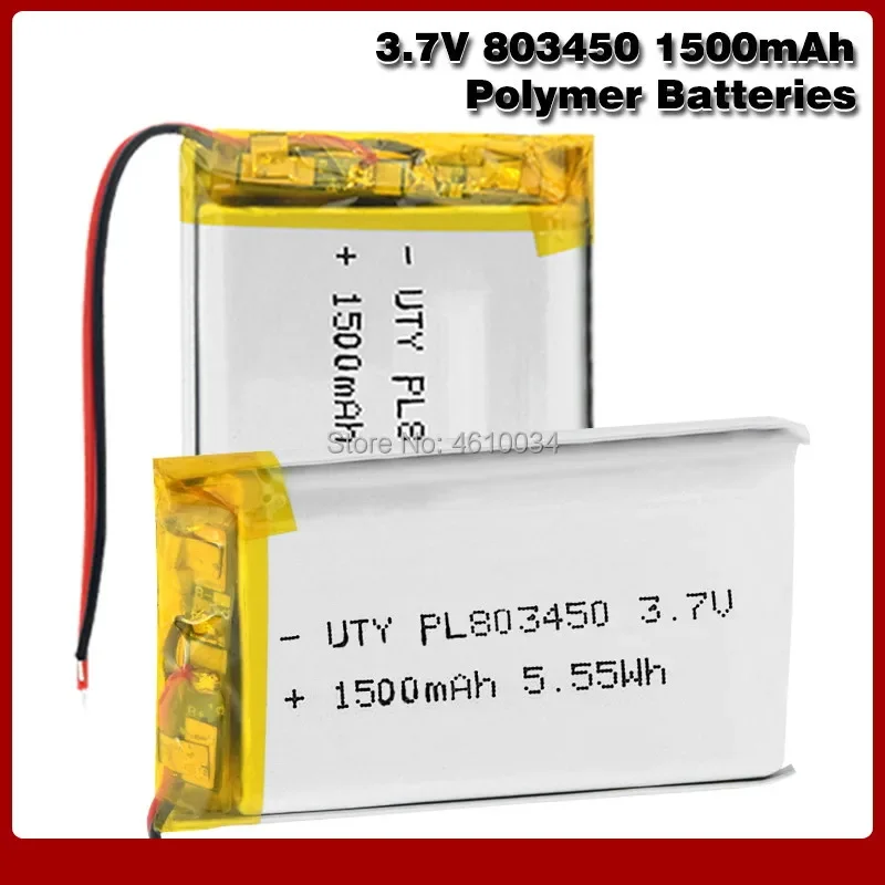 3.7V 1500mAh Lithium Polymer Accumulator Li-ion Rechargeable Battery For E-books mobile power bank DVD Tablet PC 803450