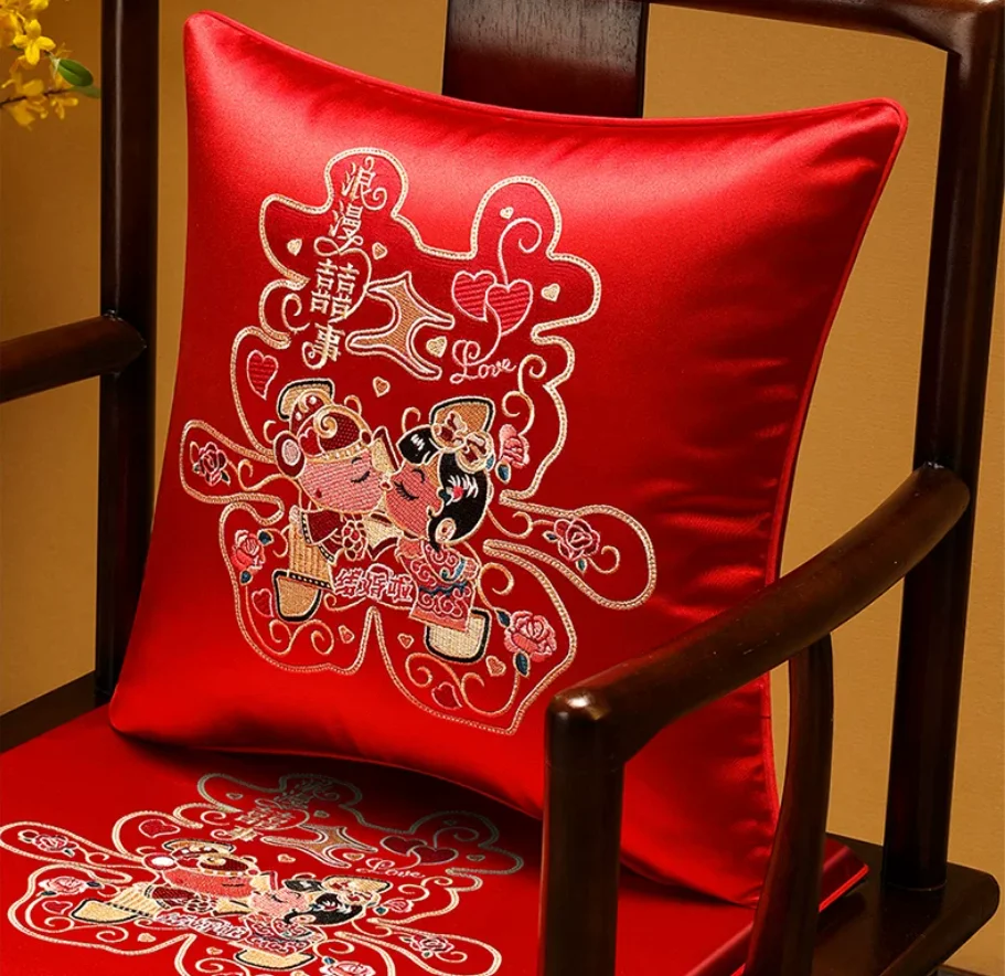 Chinese‑Style Wedding Pillow Covers, Red Festive Xi Character Cushion Covers, Marriage Throw Pillows for Wedding Bridal Decor