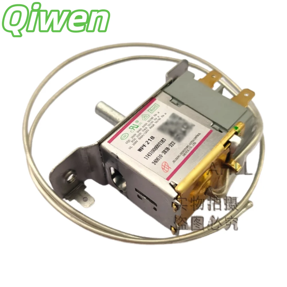 New For Refrigerato…