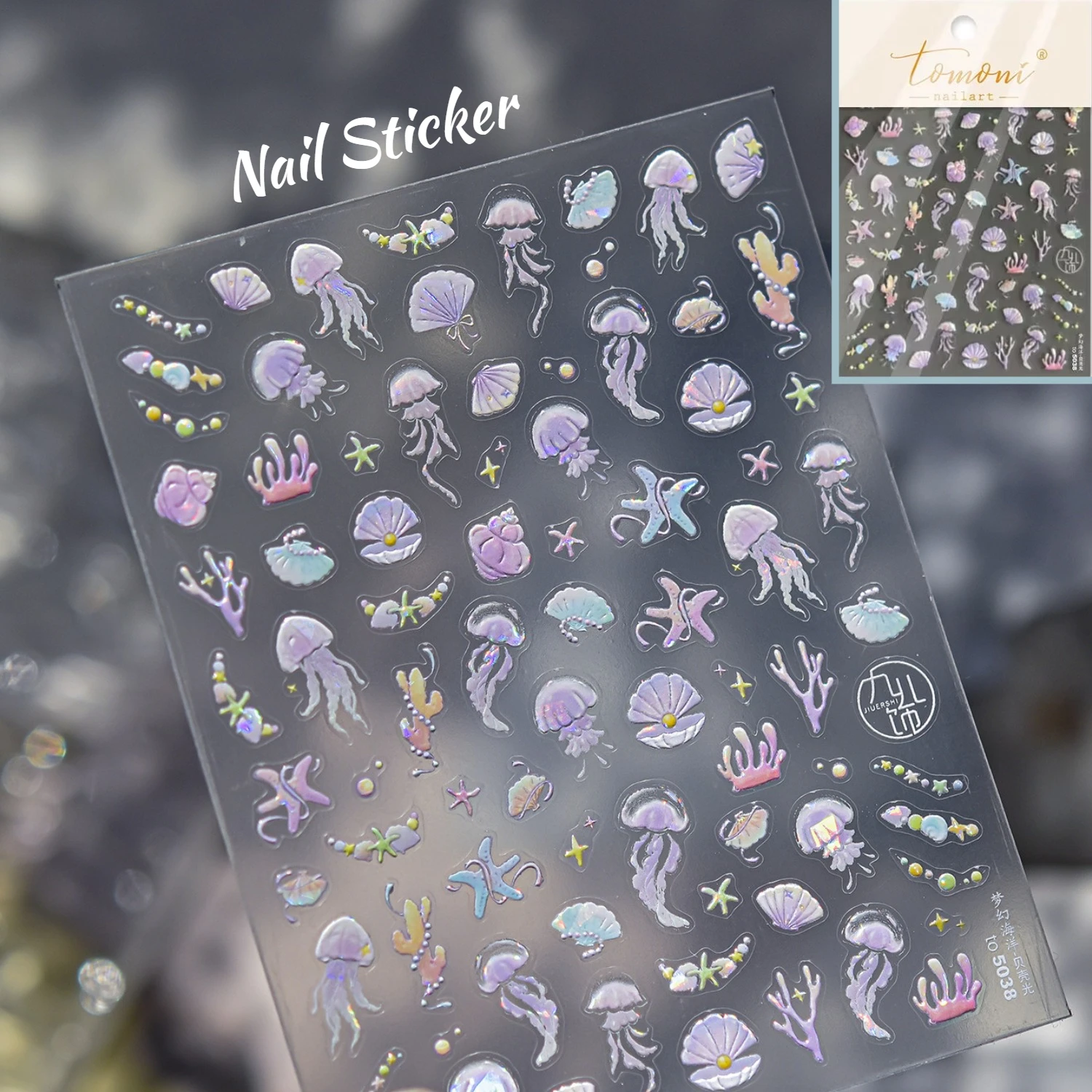 カラフルな夢のようなネイルステッカー、海をテーマにしたクラゲ、貝殻、美しい女性のネイルデコレーション