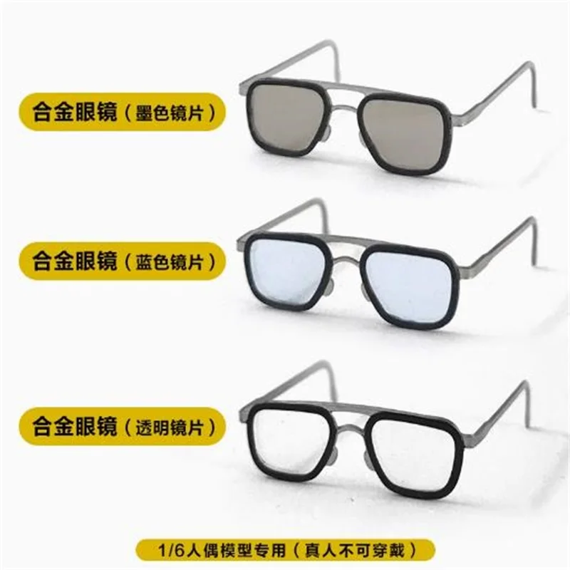 

MK100 1/6 Soldier Alloy Glasses Model Toys Accessories Fit 12'' Action Figure In Stock Collection