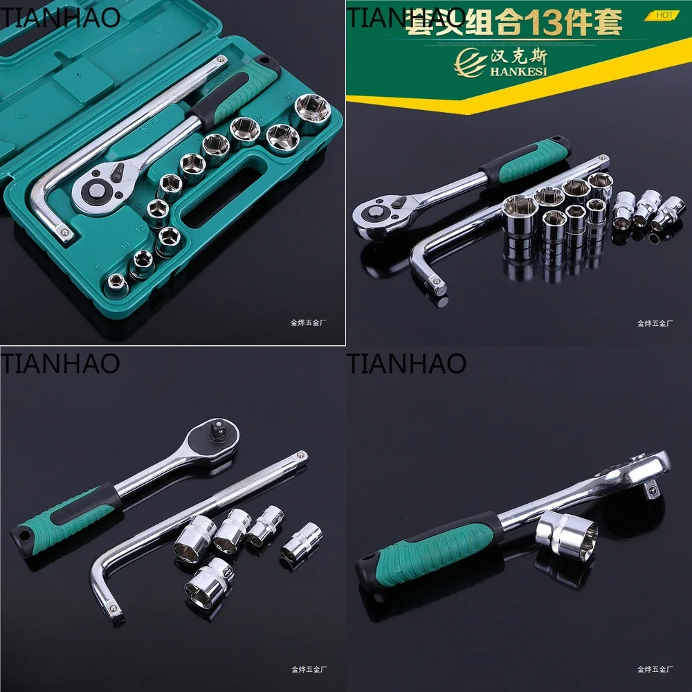 13-Piece Automotive Socket Set with Ratchet Wrench for Car Repair Mechanical Maintenance DIY Tools for Ford Toyota Honda for