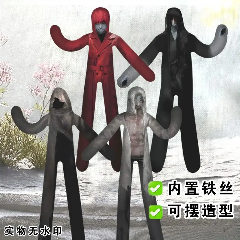 2026 Game Homicipher Plush Doll key ChainAbstract Toy  Cute Key ring Pendant Accessories Mini Dango Figures Friend Gift