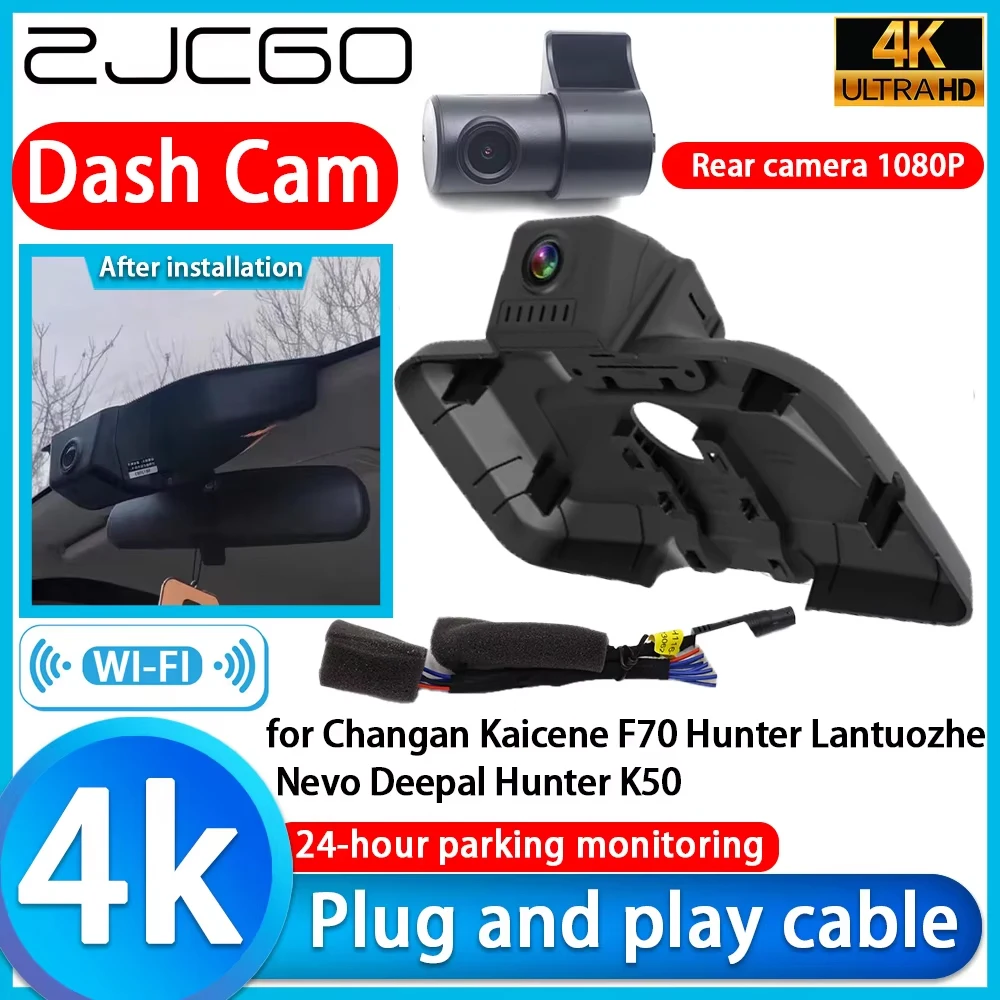 for Changan Kaicene F70 Hunter Lantuozhe Nevo Deepal Hunter K50 Wifi 4K DVR Dash Cam Camera Lens Video Recorder 24h Monitor