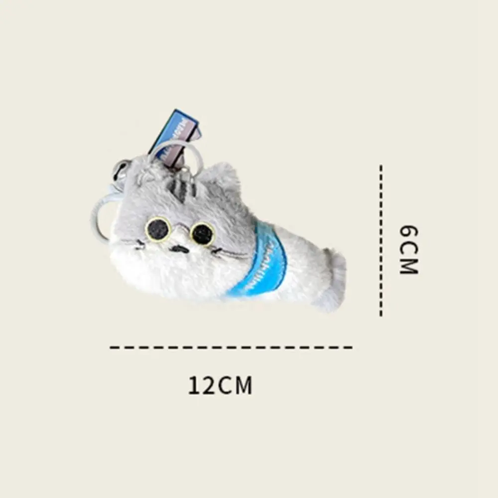 Cartoon Animal Cat Plush Keychain Bag Charm Car Trinket Soft Animal Key Ring Plush Doll Stuffed Animal Cat Plush Kechain