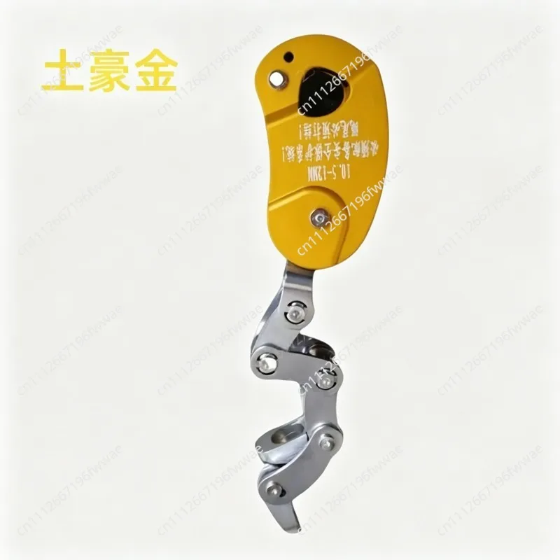 Tree Climbing, Grasping Knots, Machinery, String Grasping Knots, Aerial Exterior Wall Work, Air Conditioning, Safety Lifting