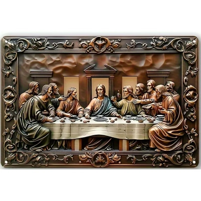 

Vintage Last Supper Metal Tin Sign - Classic Religious Wall Art for Home & Garden Decor, Easy Hang with Pre-Drilled Holes