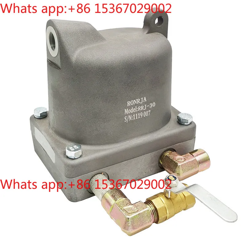 

RRJ-30 Zero air consumption float type large displacement automatic drain air compressor drain valve