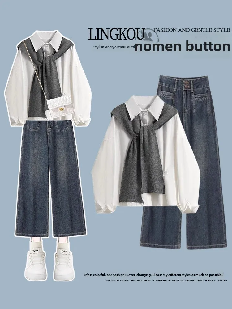 

Loose High Waist Denim Three Piece Set Women's Korean Style Autumn Fashion Slimming Shirt Shawl Casual Long Sleeve Button