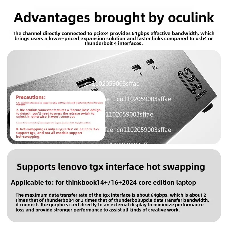 Graphics Card Docking Station AG03 Lightning 5 Oculink Dual Interface Built-in 800W Power Supply