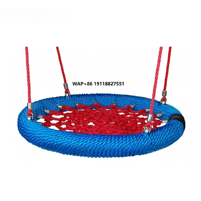 100cm Round Rope Net Kids Web Swing Seat with TUV Certificate for Public Playgrounds