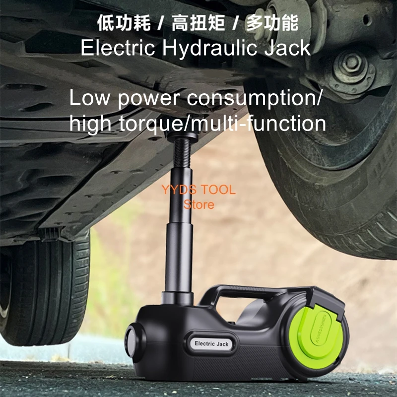 12 فولت سيارة 5T متعددة الوظائف الكهربائية مجموعة الرافعات الهيدروليكية سيارة الإطارات تغيير التضخم مقبس ضغط الهواء #2