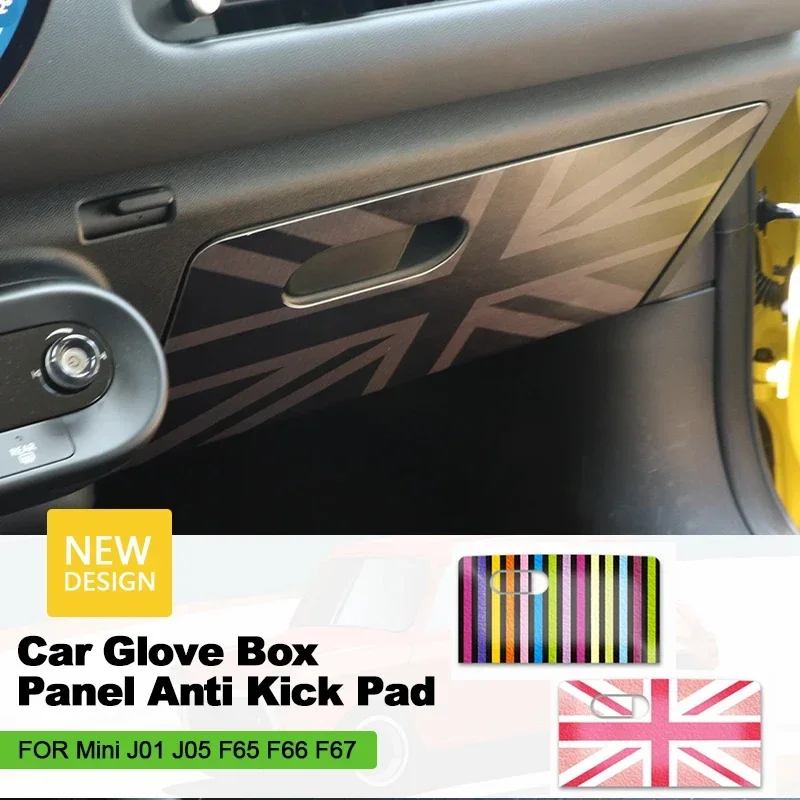 Car Front Passenger… - image