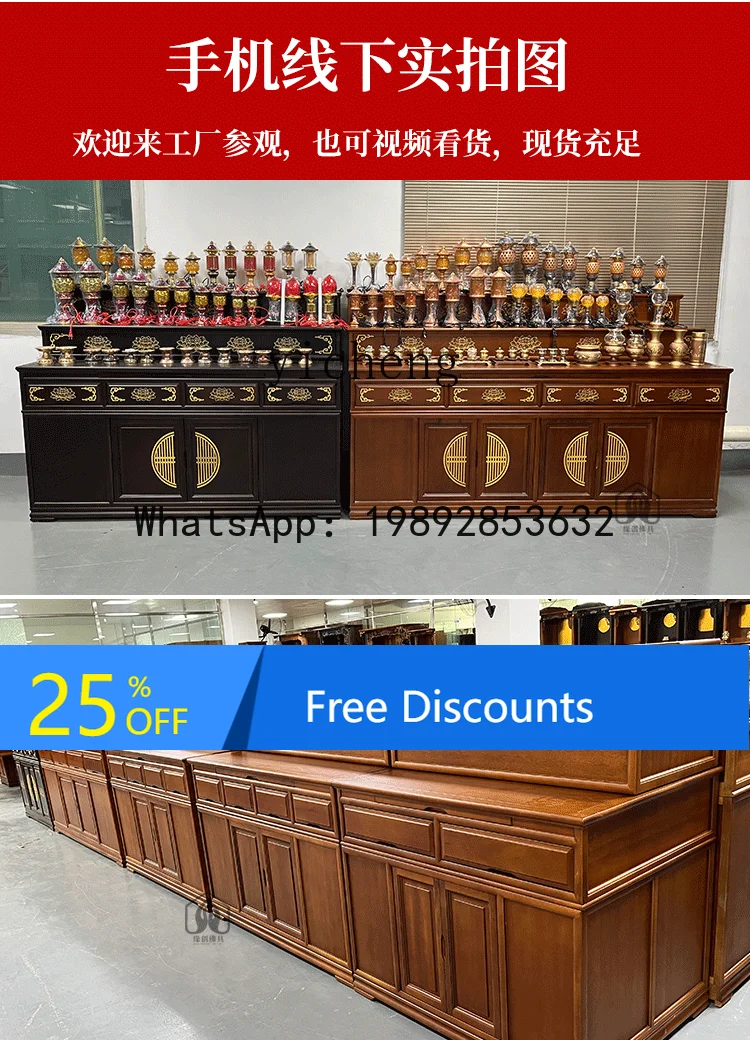 

table incense simple solid wood three-layer Buddhist niche new Chinese Buddhist table ladder