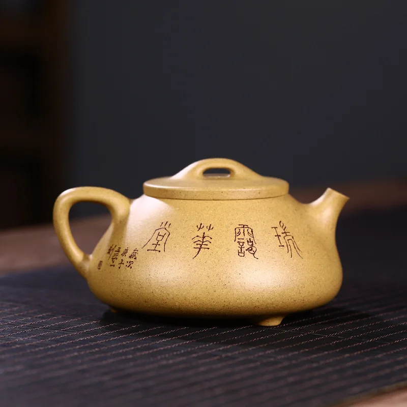 Drop-Shipping Handmade Yixing Pure Purple Clay With Engraved Design High-End Tea Set Auspicious Stone Teapot