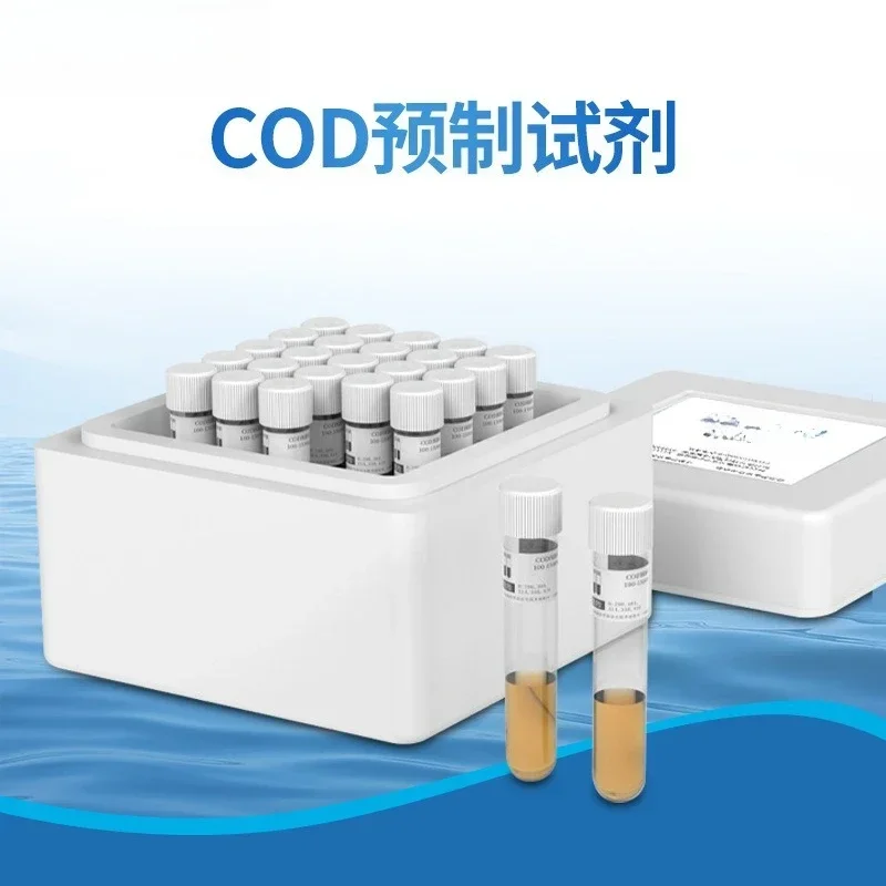 Portable cod detector water quality physicochemical, analyzer multi-parameter ammonia nitrogen total