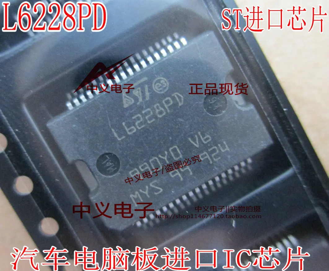 L6228PD